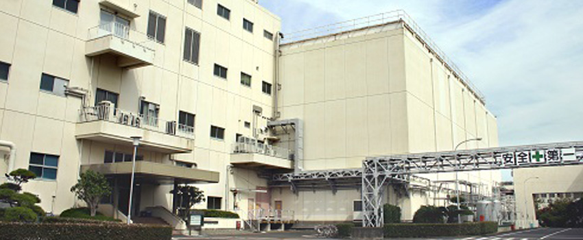 横須賀地域研究機関等連絡協議会